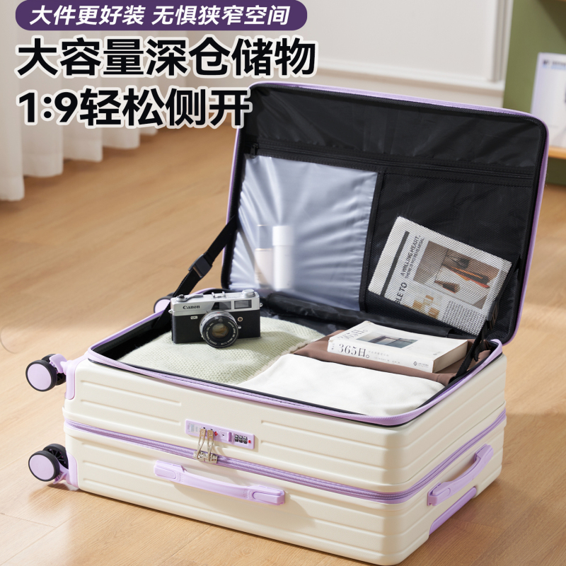 Deep Compartment Integrated Side-Opening Suitcase 28inch Trolley Case with Combination Lock, Sturdy and Durable Side-Opening Travel Suitcase 26inch Deep Compartment Integrated Side-Opening Suitcase 28inch Trolley Case with Combination Lock, Sturdy and Durable Side-Opening Travel Suitcase 26inch
