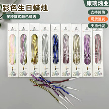 ����Ϟ�T�Ɍ�Ϟ�T��ɫ��֧����Ϟ�T�������b�Ɍ�ֱ�UϞ�T����Ϟ�T