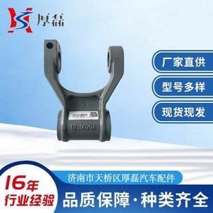 ǰ䓰受�ɵ���WG9100520034 ����˹̫������T5Gǰ�ɵ�������