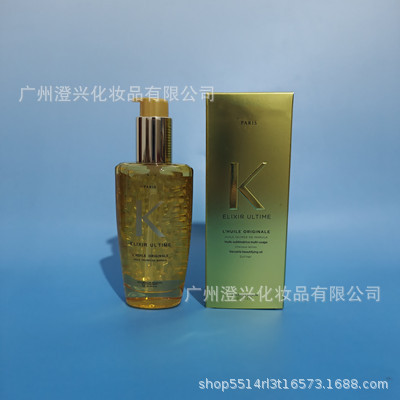 理髪店ヘアサロン卸売ヘアケアエッセンシャルオイル 100 ミリリットルパウダーボトルピュアゴールドボトル無洗浄長期持続フレグランスパーマと染料ダメージ|undefined