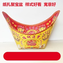 �C�𿨼��ی��� �u�X������ɽ��lԪ�����X�����ω�������Ʒ