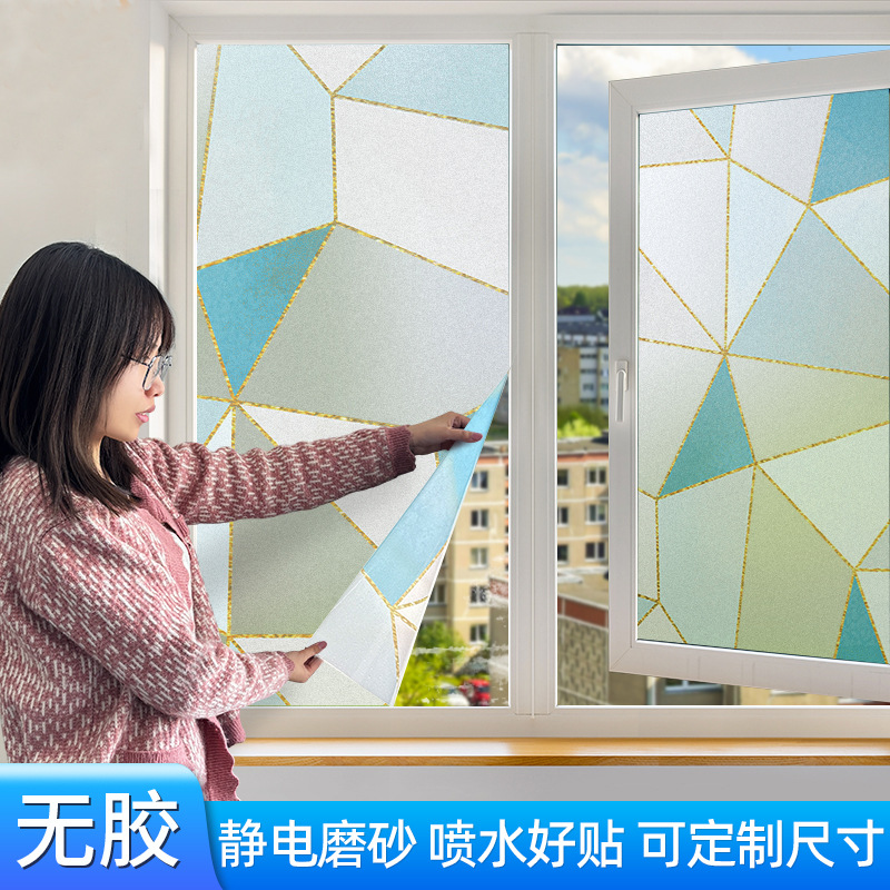 adhesivo de vidrio esmaltado electrostático ventana de vidrio anti-fuerte película anti-pepeep película adhesiva de puerta opaca transparente del baño