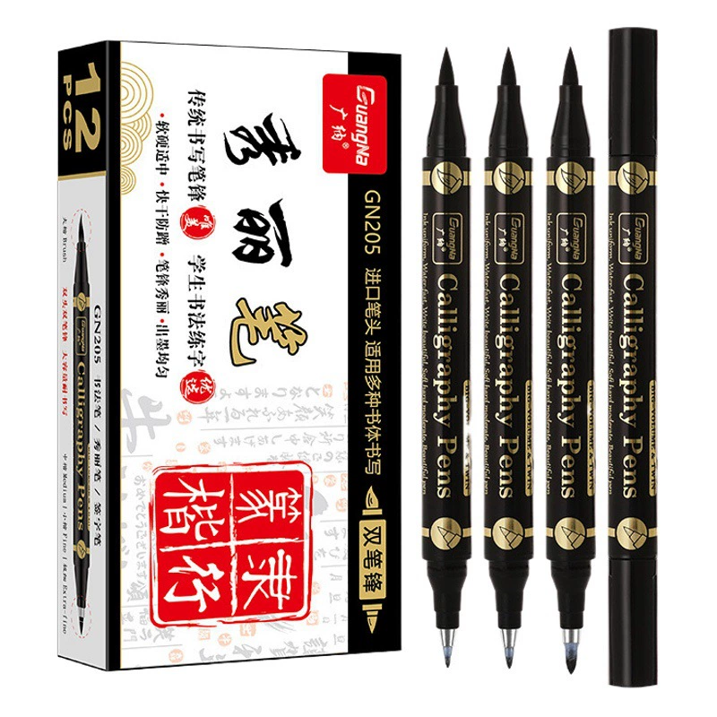 Guangna 205 Двуглавая ручка Xiuli Pen для подписи Большой и средний Нижний Футляр Очень тонкая мягкая кисть Ручка для тетради для художественной каллиграфии