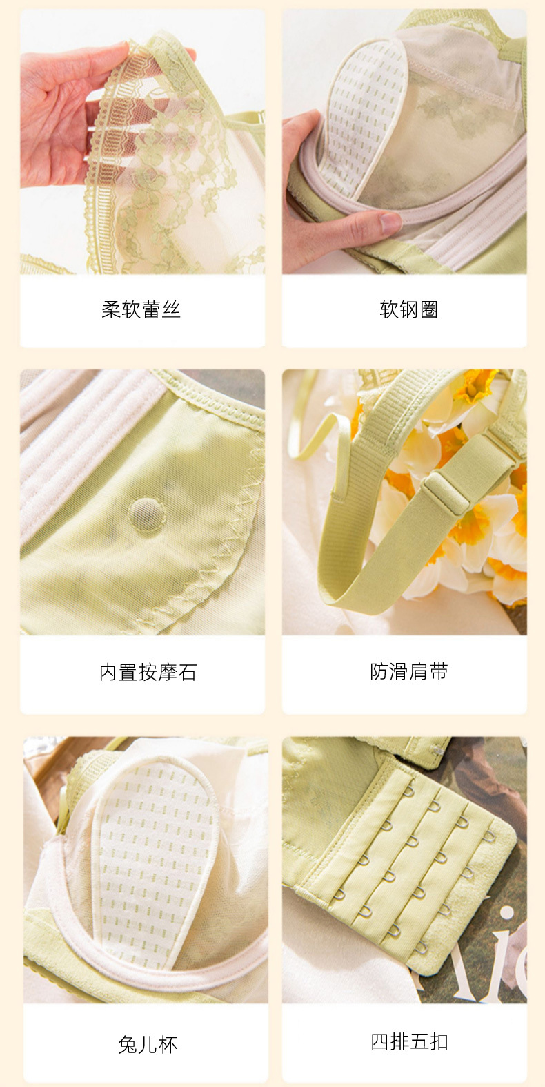 Taza delgada de cristal ultrafina y sensual, Oreja de conejo, ropa interior anti - protuberancia, tapa de reunión, anillo de acero suave, leche anti - caída, nuevo