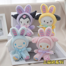 ������ë�q耳׿������ż�������l������С���пɐ�����W�t���