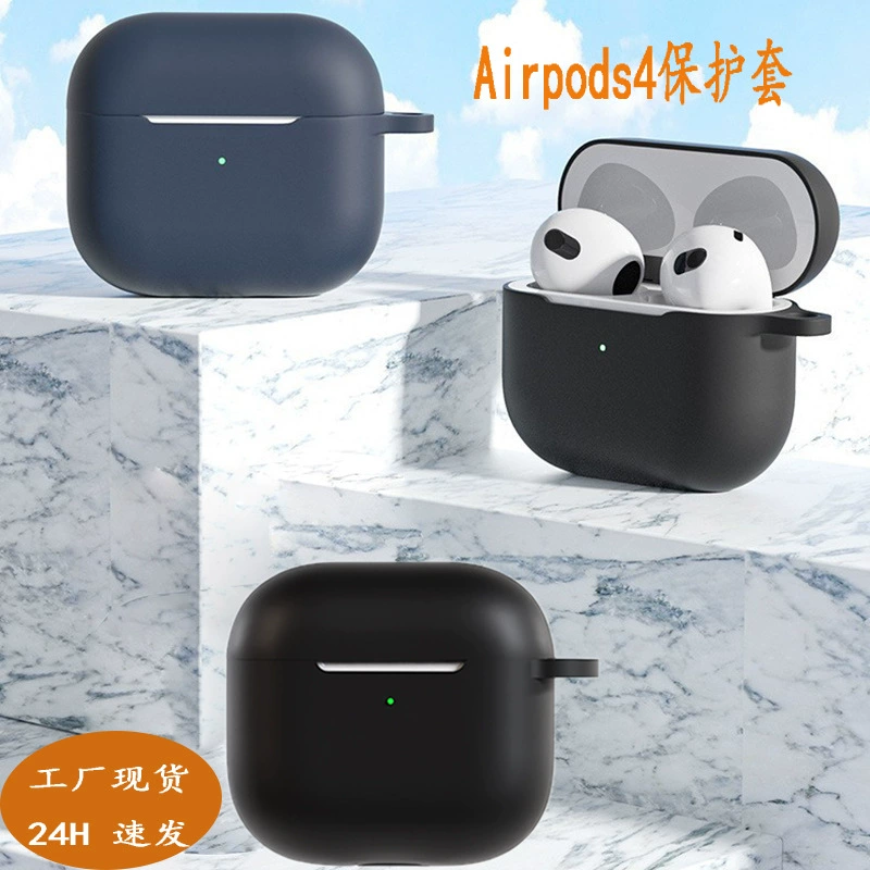 Комплект Apple совместимый защитный чехол, iPhone4, силиконовые наушники, Bluetooth