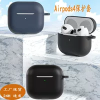 Комплект Apple совместимый защитный чехол, iPhone4, силиконовые наушники, Bluetooth