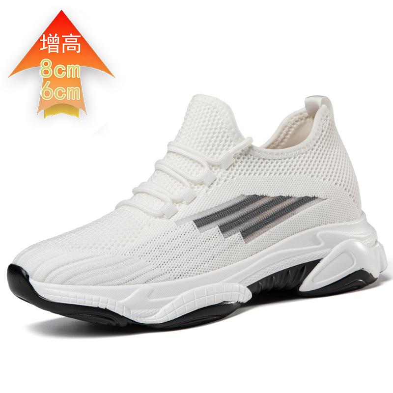 Sports invisible casual footwear with shoelaces for leisure