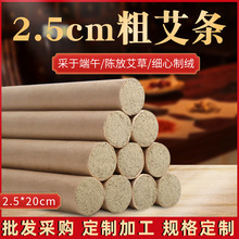 ���l��Ҏ��2.5cm�S�޼��ְ��l���ð����^��5:1�����ؾĜؾİ���