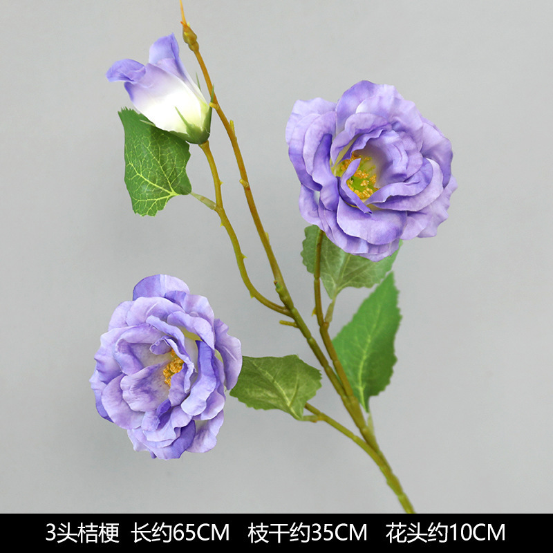紫色仿真花婚庆假花绣球花插花婚礼花艺花材绢花装饰布置花批发热|undefined
