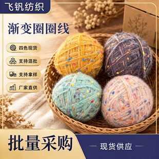 �R��ë�ֻ쾀��������ë���F�ֹ�diy�������������h��ë�����ϰ�