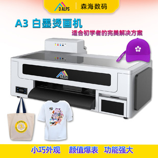 A3������^DTF��ӡ�������Ի��D������Dӡ�C������OӋ��ī�C