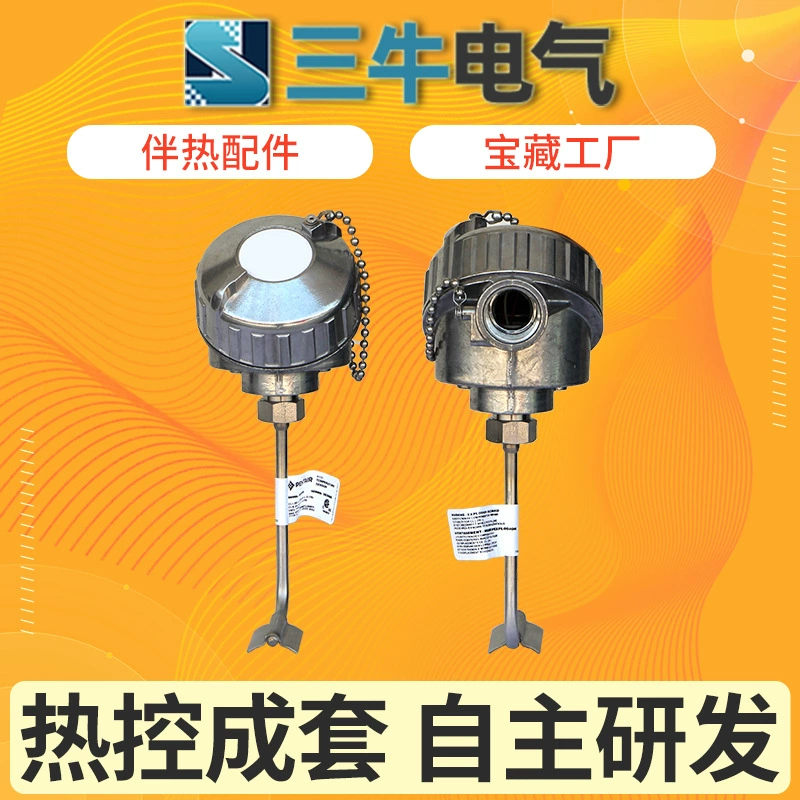 Установка кабеля Взрывозащищенный датчик температуры плюс тропическая электрическая трассировочная лента специальные аксессуары