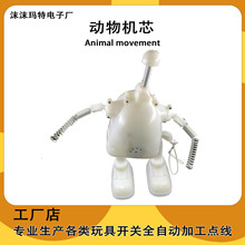 ���ݙC�Cо����������C��������������������Cо���ݘ�����