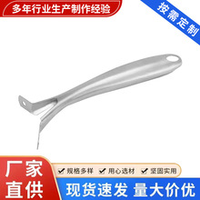 通用防烫锅把手奶锅汤锅蒸锅耳朵扶手耐热配件单孔双孔不锈钢手柄