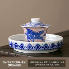 �¹ž�����໨�����w���մ�����y�����w���سв��C���ݲ���