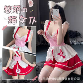 三生吟情趣内衣套装性感纯欲吊带女仆性感露背女佣制服套装2820