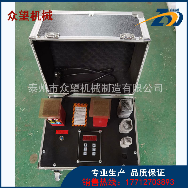 众望好品质箱式22ELD便携式轴承加热器手提式轴承安装拆卸工具