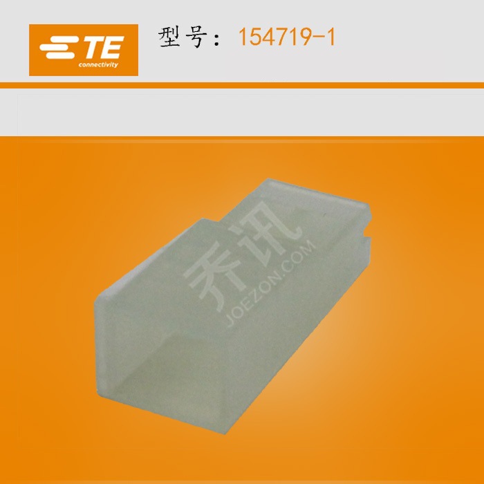 154719-1  ����1�׽���TE/AMP������6.35���