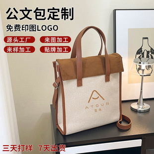 ��Ƥ�q������������logo���w�WУ������YƷ�������h��������