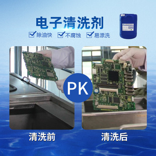 �����ϴ�� ˮ������Ӿ�·���������������a�������ϴ �S��؛Դ