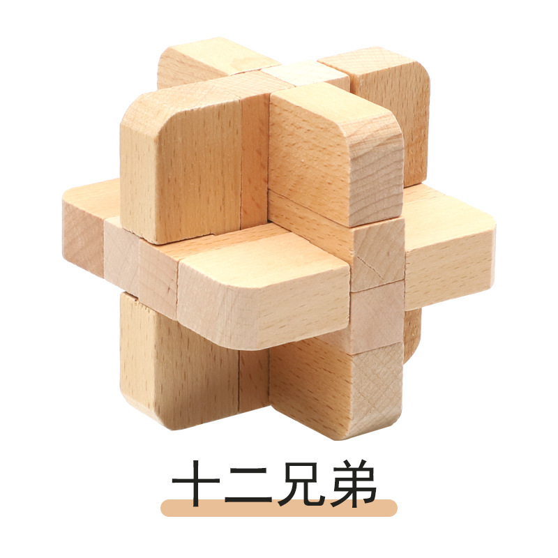 Caja ciega de madera clásica cerradura Kongming cerradura Luban descompresión para adultos juego de desbloqueo interactivo entre padres e hijos juguetes educativos para niños