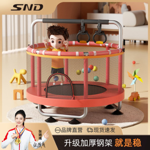 SND�ıĴ���ͯ3-10�q�����҃�С��������������ͥС���o�W������