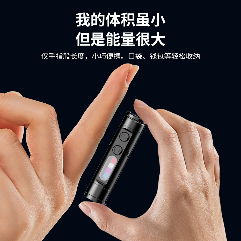 工業デザイン、プロダクトデザイン、IDデザイン、金型設計、照明器具設計、ライター機能付き懐中電灯設計|undefined