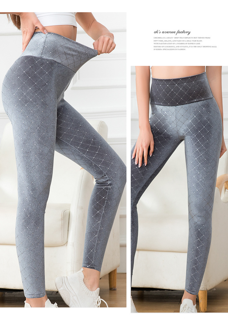 Casual nauwsluitende legging voor dames, joggingbroek met negen pijpen, hoge taille, yogabroek_voghion.com