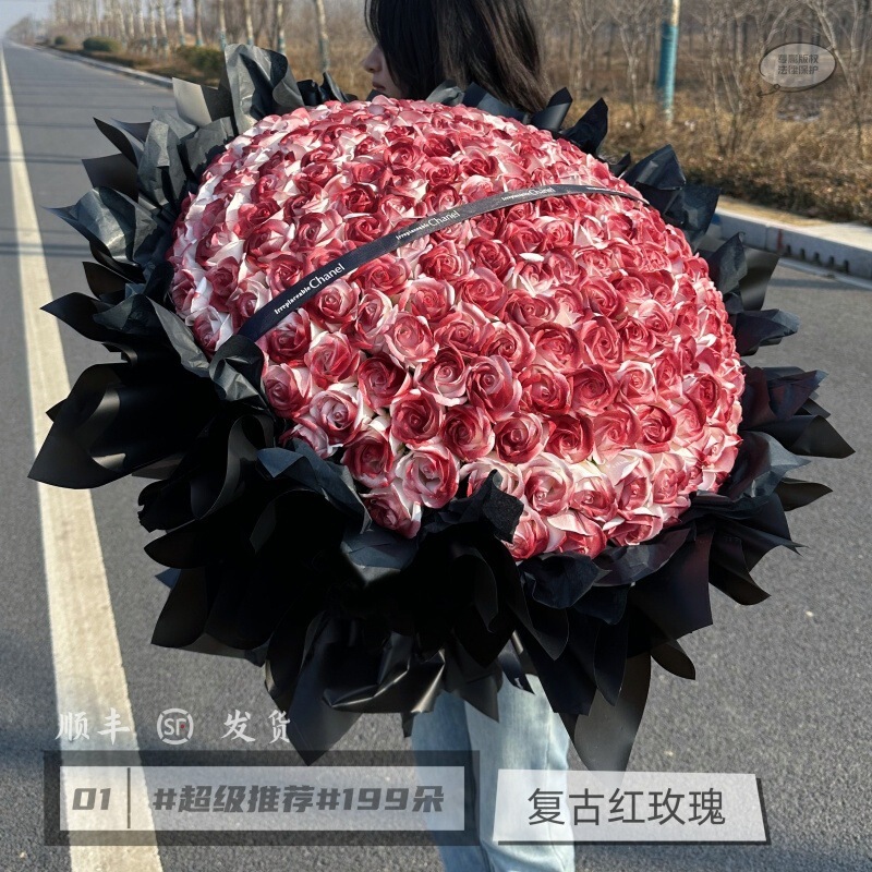 214 エターナルローズブーケ バレンタインデーギフト 大きなソープブーケ クラッシュアイスブルー 520 シミュレーションブーケ ガールフレンド用|undefined