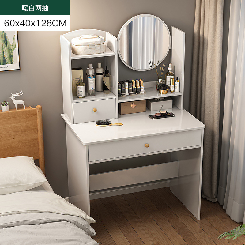 Tocador dormitorio simple moderna pequeña mesa de maquillaje espejo gabinete de maquillaje nuevo apartamento pequeño dormitorio principal mesita de noche mesa de maquillaje