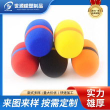 KTVԒͲ׷Ld^÷һԿˮϴLײɫm