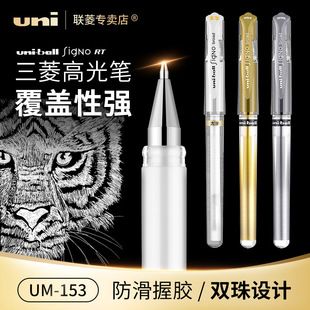 ����UM-153���ԹP�ձ���ӛ�P���L��ɫ��ɫ�L����ϵ�ͷ����ֹP