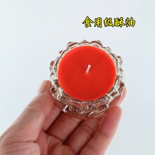 ���l�F؛ƽ��ɏ�����͟�ֲ��Ϟ������������Ϟ�T���ßo�� �����