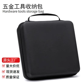 数码3C包装;家用电器包装;耳机包装