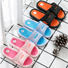 Slippers, slide for beloved, footwear, Korean style, soft sole