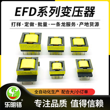 EFDϵ����ʽ���l׃�����_�P�Դ���l׃������ӏS��ֱ����D�� ��