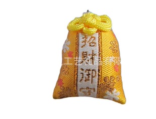 ��ؔ�����֙C��� õ��ζ������Ҵ�HF000352�ֹ���朵���