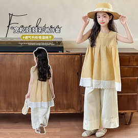 女童夏装无袖套装2026新款女大童夏装背心阔腿裤儿童度假风两件套