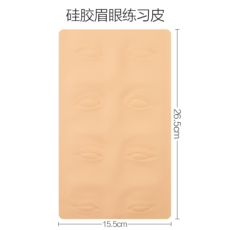 Práctica de tatuaje semipermanente, ingenio de cuero, silicona de alta calidad, tatuajes de cejas de cuero de imitación engrosados, delineador de ojos, cuero falso novato