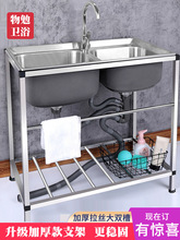 ���l�N��ϴ����304���P�ˮ���p�ۼ���ϴ���莧֧��ϴ��ش�β�