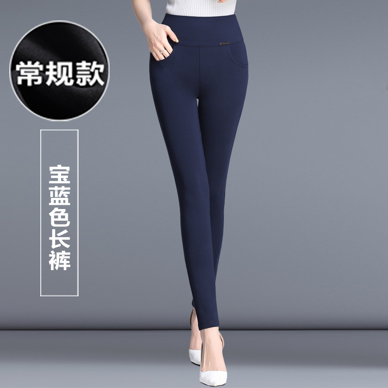 Polainas forradas de lana de cordero para mujer ropa exterior de otoño e invierno para mujer de mediana edad y edad avanzada ropa de mujer más tamaño estiramiento adelgazante cálido