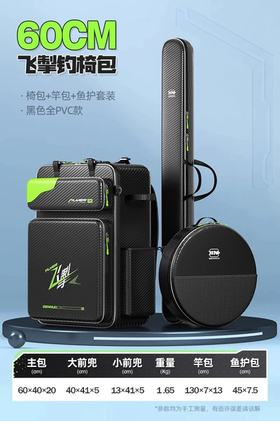 High quality backpack PVC, 60cm, 45cm, 130cm