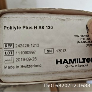 Desulfurization pH electrode Polilyte Plus H S 8 120,242428-1213 postage in kind negotiation