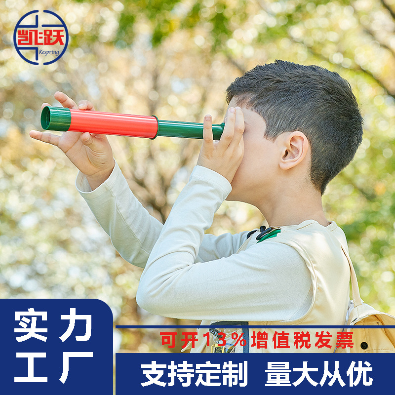 跨境儿童高清放大单筒天文望远镜户外探险观鸟益智望远镜学生专用