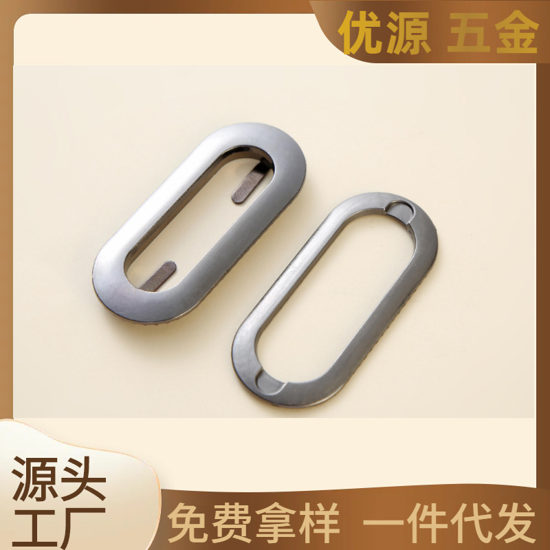 批发旦形金属汽眼扣圆边挂镀铜汽眼扣椭圆形汽眼猪槽型汽纽扣钮扣