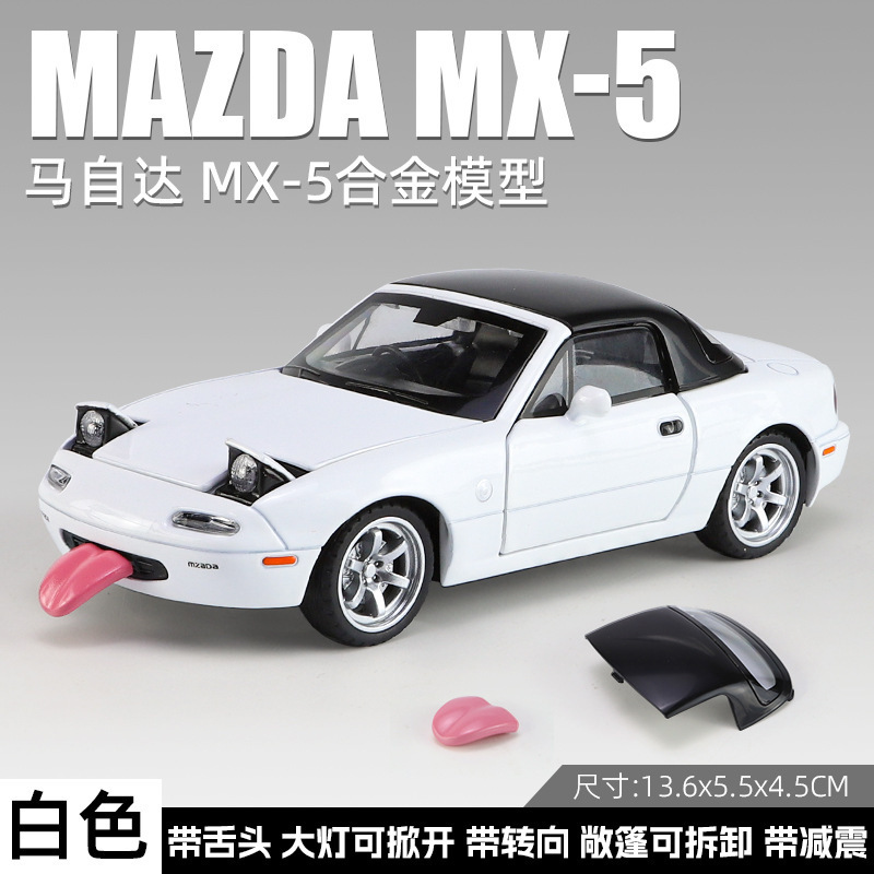 Zhongyuan xinghejin modelo de coche 1 a 32 Mazda MX5 Tire hacia atrás convertible coche deportivo con sonido y luz modelo de coche de juguete adornos