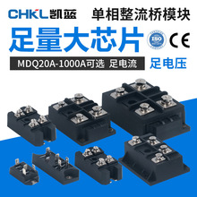 ����������������ģ������MDQ12V100A220V����ֱ����60A