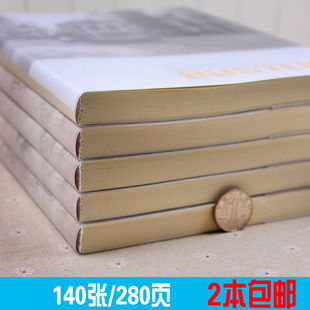 �Ӻ񾀿p�z�ױ�16k/B5ƽ䁹Pӛ�����ЌW��������̖�հיM��ӛ�±�