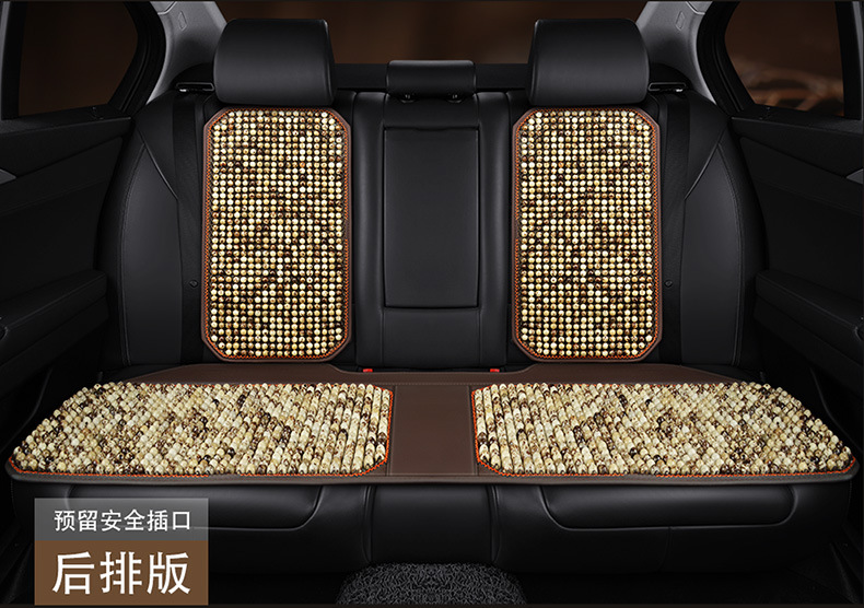 Bodhi Car Cushion Summer Cool Mat Single Piece Summer Breathable Single Seat Bodhi Cushion Chair Cushion